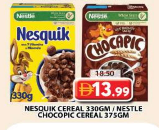 available at جراند هايبر ماركت in الإمارات العربية المتحدة , الامارات - دبي