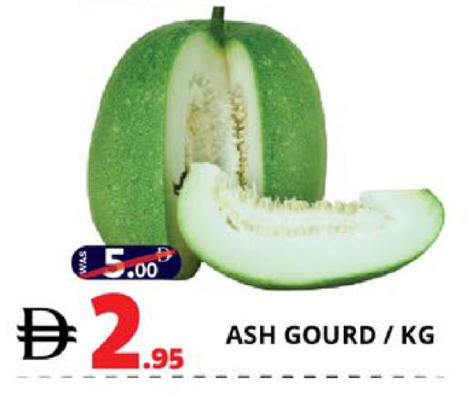 available at EXPRESS AL MADEENA HYPERMARKET LLC in UAE - Abu Dhabi