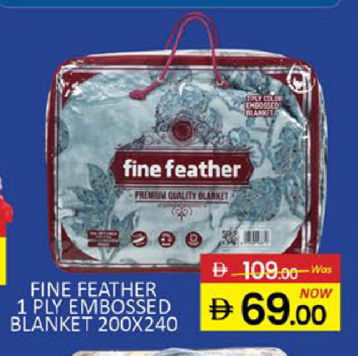 Mango available at مانجو هايبرماركت in الإمارات العربية المتحدة , الامارات - دبي