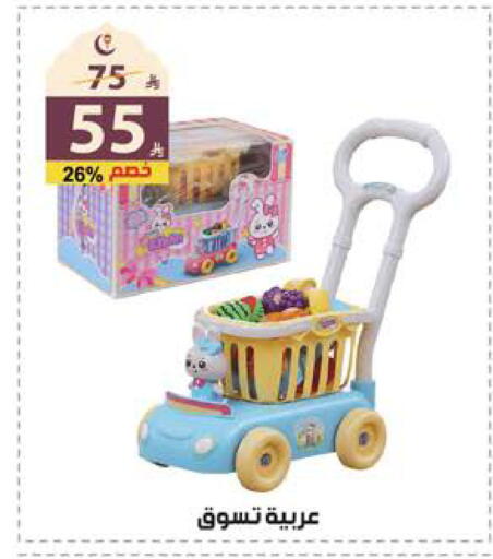 available at الهدايا سنتر in مملكة العربية السعودية, السعودية, سعودية - جدة