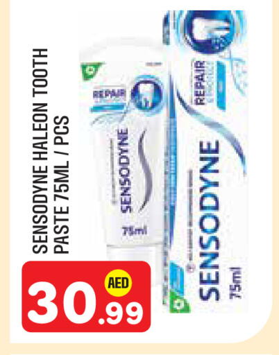 available at سنابل بني ياس in الإمارات العربية المتحدة , الامارات - أبو ظبي