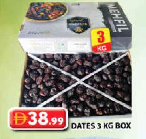 available at جراند هايبر ماركت in الإمارات العربية المتحدة , الامارات - الشارقة / عجمان