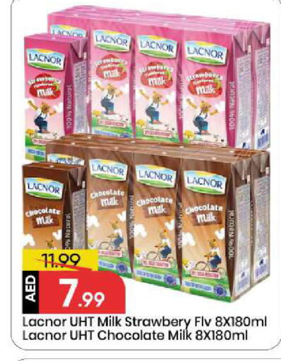 available at Mark & Save in UAE - Sharjah / Ajman