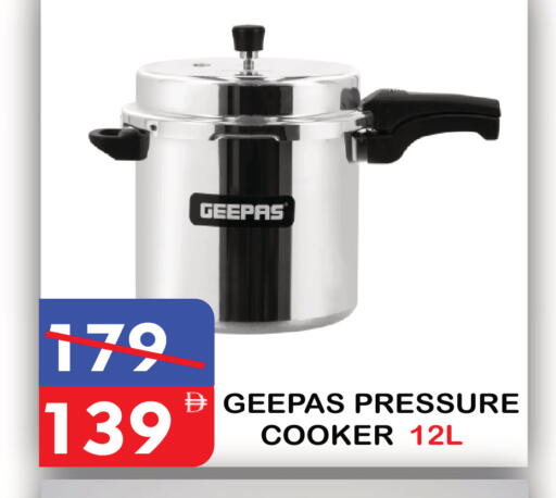 available at United Hypermarket in UAE - Dubai