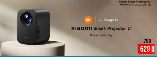 available at آي كونكت in قطر - أم صلال