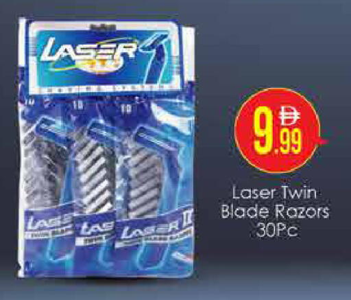 available at AIKO Mall and AIKO Hypermarket in UAE - Dubai