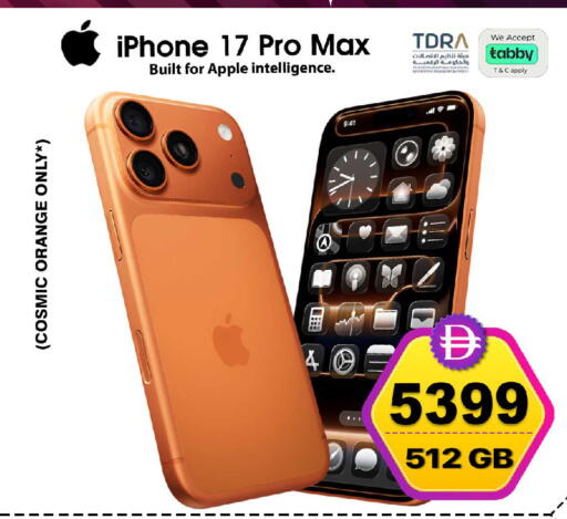 Orange Apple available at SAFARI HYPERMARKET  in UAE - Ras al Khaimah