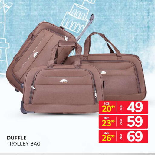 available at المدينة in الإمارات العربية المتحدة , الامارات - الشارقة / عجمان