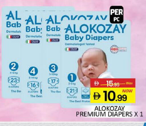 Mango available at مانجو هايبرماركت in الإمارات العربية المتحدة , الامارات - دبي