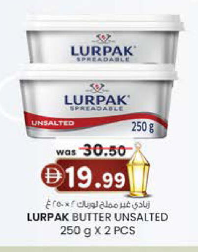 available at ك. الم. للتجارة in الإمارات العربية المتحدة , الامارات - دبي