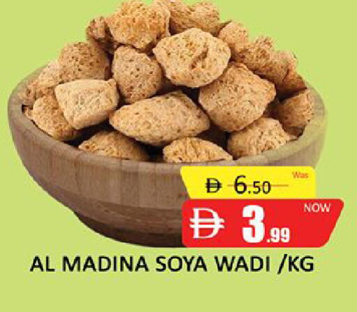 available at Al Madina  in UAE - Dubai