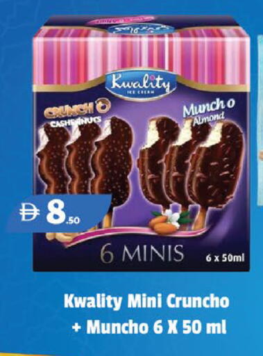 available at EXPRESS AL MADEENA HYPERMARKET LLC in UAE - Abu Dhabi