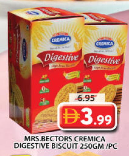 available at جراند هايبر ماركت in الإمارات العربية المتحدة , الامارات - الشارقة / عجمان