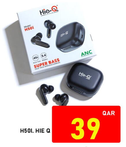 available at باشن هايبر ماركت in قطر - الدوحة