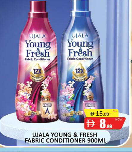 available at المدينة in الإمارات العربية المتحدة , الامارات - دبي