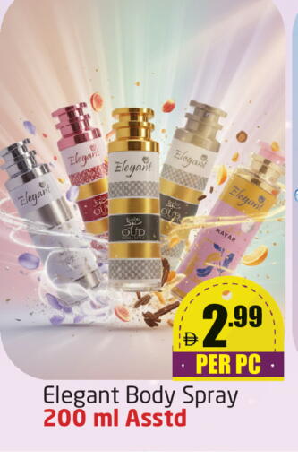 available at Delta Centre in UAE - Dubai