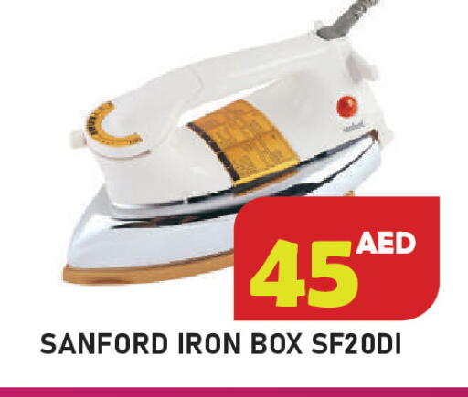 available at Baniyas Spike  in UAE - Ras al Khaimah