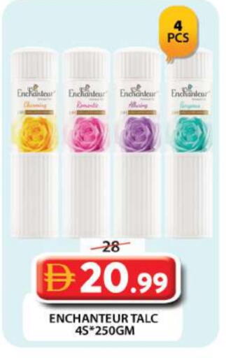 available at جراند هايبر ماركت in الإمارات العربية المتحدة , الامارات - دبي