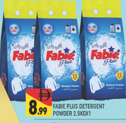 available at المدينة in الإمارات العربية المتحدة , الامارات - دبي