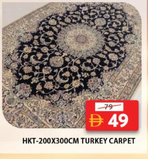 available at جراند هايبر ماركت in الإمارات العربية المتحدة , الامارات - الشارقة / عجمان