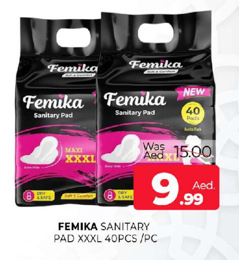 available at المدينة in الإمارات العربية المتحدة , الامارات - الشارقة / عجمان