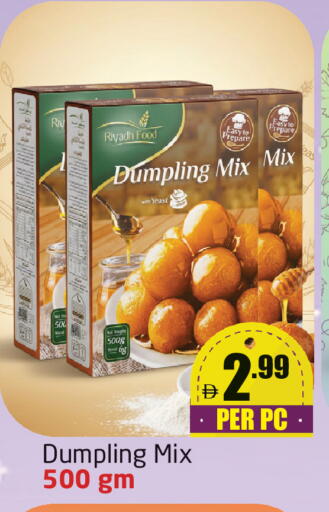 available at Delta Centre in UAE - Dubai