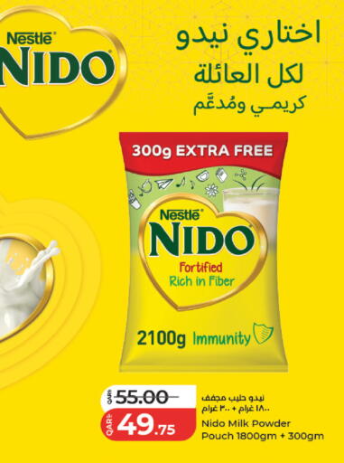 available at لولو هايبرماركت in قطر - الضعاين