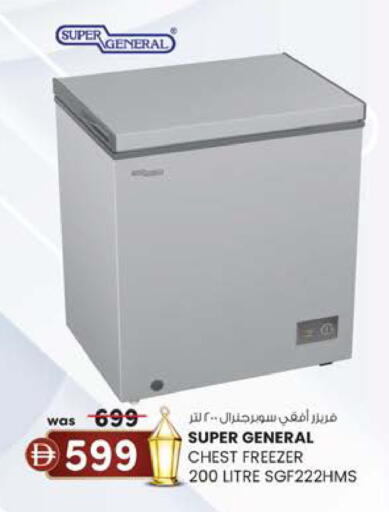 available at صفا هايبر in الإمارات العربية المتحدة , الامارات - ٱلْعَيْن‎