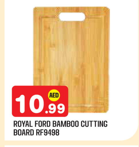 available at سنابل بني ياس in الإمارات العربية المتحدة , الامارات - أبو ظبي