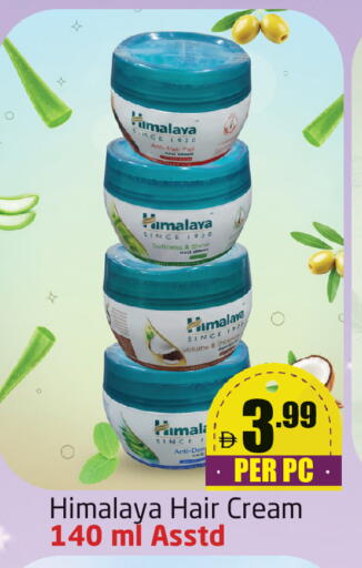 available at Delta Centre in UAE - Dubai