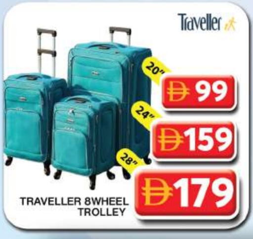 available at جراند هايبر ماركت in الإمارات العربية المتحدة , الامارات - دبي