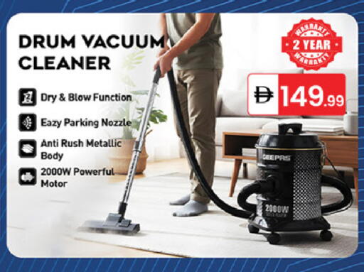 available at TALAL MARKET in UAE - Dubai