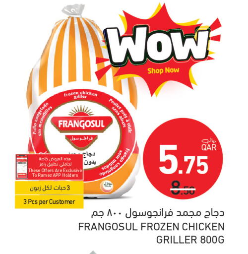 available at Aswaq Ramez in Qatar - Al Wakra