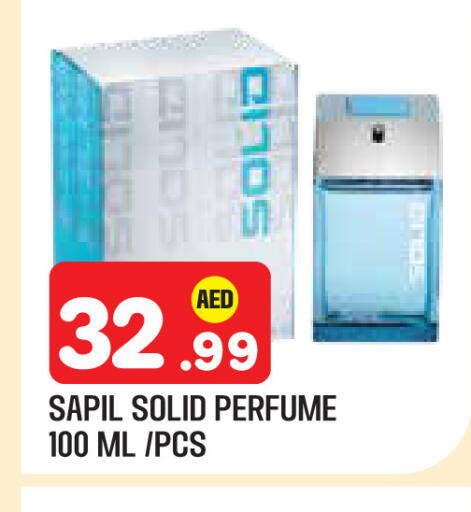 available at سنابل بني ياس in الإمارات العربية المتحدة , الامارات - أبو ظبي