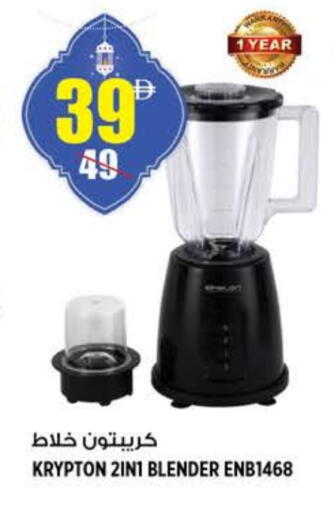 available at هاشم هايبرماركت in الإمارات العربية المتحدة , الامارات - الشارقة / عجمان