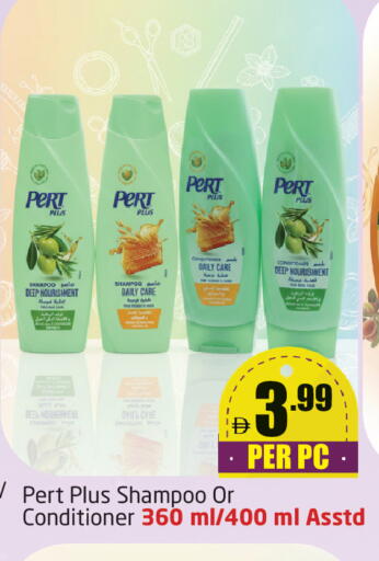 available at Delta Centre in UAE - Dubai