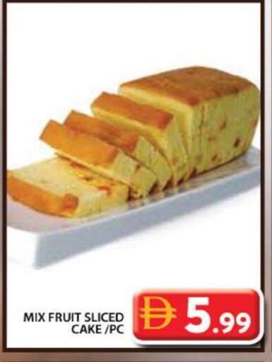 available at جراند هايبر ماركت in الإمارات العربية المتحدة , الامارات - دبي