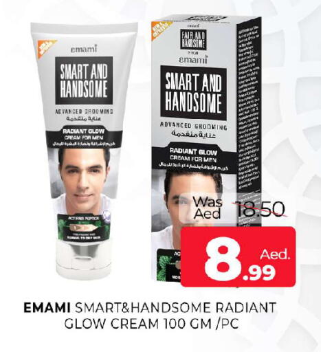 available at المدينة in الإمارات العربية المتحدة , الامارات - الشارقة / عجمان