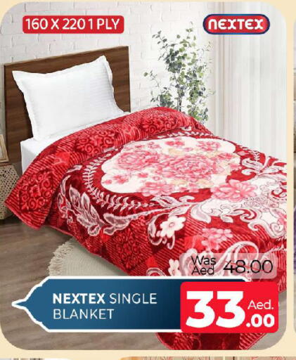 available at المدينة in الإمارات العربية المتحدة , الامارات - الشارقة / عجمان