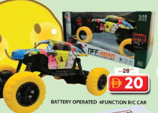 available at جراند هايبر ماركت in الإمارات العربية المتحدة , الامارات - الشارقة / عجمان