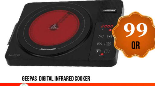 available at دبي شوبينغ سنتر in قطر - الدوحة