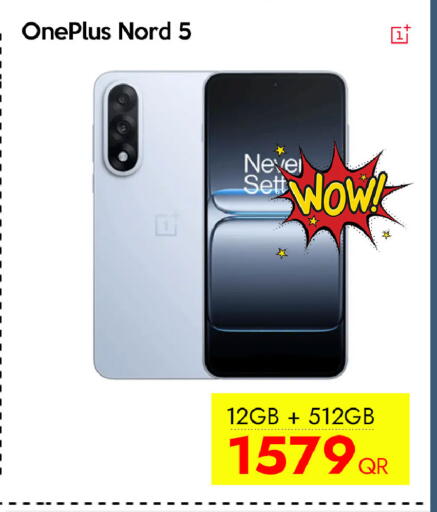 available at آي كونكت in قطر - أم صلال