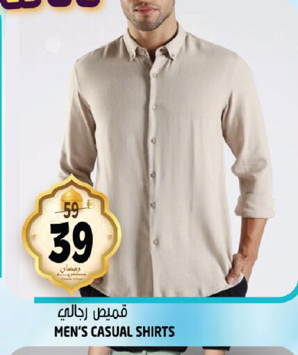 available at هاشم هايبرماركت in الإمارات العربية المتحدة , الامارات - الشارقة / عجمان