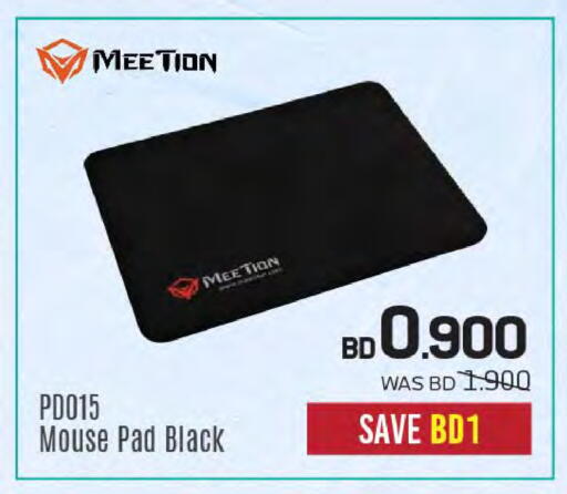 available at Sharaf DG in Bahrain