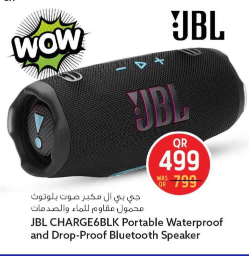 available at سفاري هايبر ماركت in قطر - الشمال