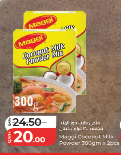 Coconut available at لولو هايبرماركت in قطر - الضعاين