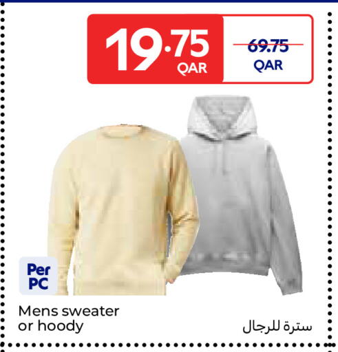 available at Carrefour in Qatar - Umm Salal