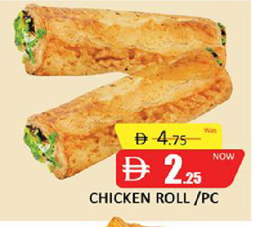 available at المدينة in الإمارات العربية المتحدة , الامارات - دبي