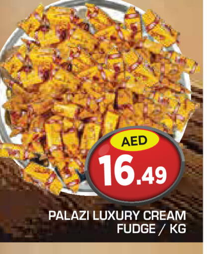 available at سنابل بني ياس in الإمارات العربية المتحدة , الامارات - أبو ظبي