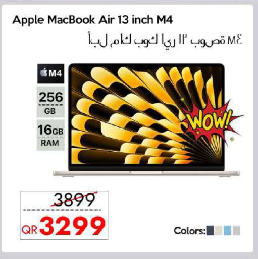 Apple available at iCONNECT  in Qatar - Al Daayen